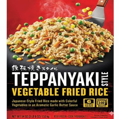 Teppanyaki Vegetable Fried Rice, Frozen, Authentic Teppanyaki Style Vegetable Fried Rice 9 oz., 6 ct.