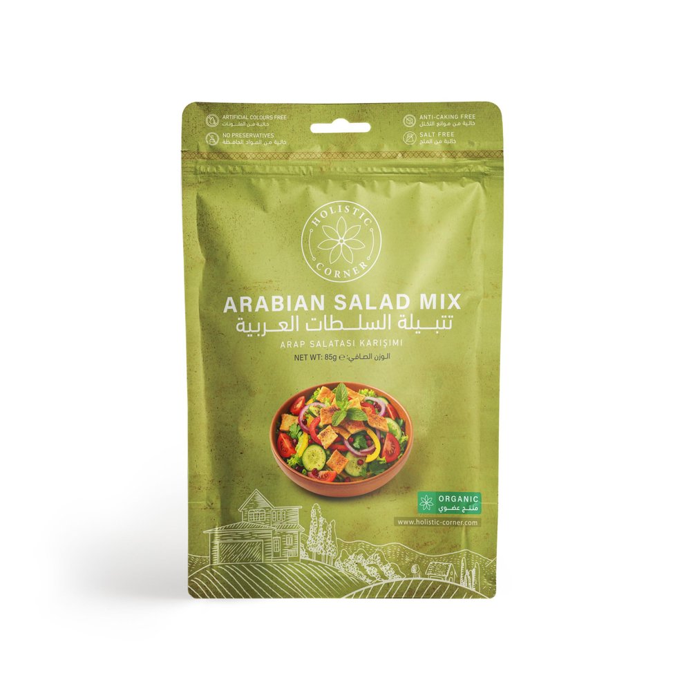 Arabian Salad Mix | 85g | 0.18lbs | 3oz