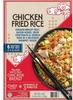 Chicken Fried Rice, Frozen , Chicken breast meat, bacon, crisp vegetables and cooked eggs . Our fried rice is made with juicy white meat chicken, savory bacon, tender vegetables, eggs and a gourmet chef-inspired sauce. Whether you want a quick snack view 1