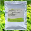Bright sunlight PQQ 99% (Pyrroloquinoline Quinone) Powder 20g view 1