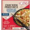 Chicken Fried Rice, Frozen , Chicken breast meat, bacon, crisp vegetables and cooked eggs . Our fried rice is made with juicy white meat chicken, savory bacon, tender vegetables, eggs and a gourmet chef-inspired sauce. Whether you want a quick snack view 1