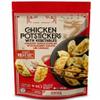 Chicken Potstickers with Vegetables , Authentic Asian recipe with seasoned chicken, cabbage, and fried shallots , Chicken Potstickers with Vegetables are crafted from a time-honored recipe, bringing you the rich flavors and textures of authentic Asia view 1