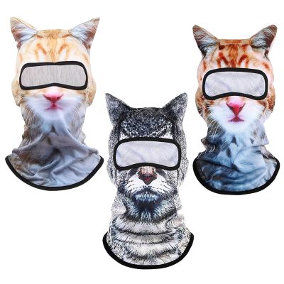 Quuztao 3PCS 3D Cat Ski Mask, Funny Animal Sheisty Breathable Mask for Party Festivals Skiing Riding & Outdoor