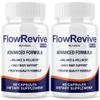 (2 Pack) Flow Revive Capsules, FlowRevive Pills Advanced Premium Prostate Supplement Health Support Formula Vitamins for Men Urinary Function, Comfort, Flow & Balance All Natural Ingredients (120 ct) view 1