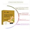 Ginger Foot Patch (2 Boxes, 20 Pcs Total) - 100% Natural Foot Pads with Mugwort & Bamboo Vinegar - Vegan Foot Care for Relaxation, Restful Sleep & Daily Vitality view 4