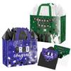 XiaosRen 2Pcs Large Graduation Gift Bags with Card and Tissue Paper, Reusable Non-Woven Bag with Handles for College, Graduation Season Theme Party Decor Supplies (Purple, Green) view 1