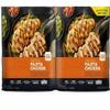 Chicken Breast Fajitas Strips, Seasoned and sliced fajita meat, Made with fresh, tender chicken breast strips, 18 grams of protein per serving, (32 oz., 2 pk. 2 pound) view 1
