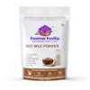 Homeholla Soy Milk Powder Vegan - 500 GM view 1