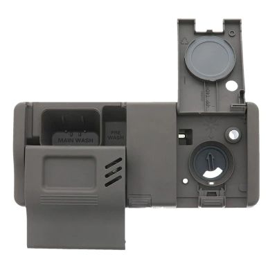 Dishwasher Detergent and Rinse Aid Dispenser Assembly for LG, Gray, Replacement Part MCU61861001 AP5669775 and PS7321775