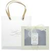 DOITOOL Valentines Day Box Set with Tote Bag Ivory Paper Packaging Box with Ribbon and Card for Wedding Party Wrapping Supplies view 1