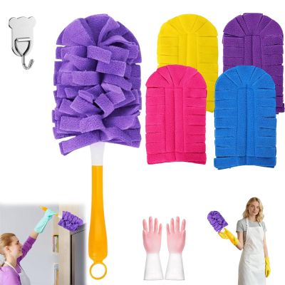 2026 New 360 Electrostatic Duster Refills, The Sustainable Choice for a Dust-Free Home, Duster Refills Reusable, Eco-Friendly Washable Design for Home Cleaning (4pcs B)
