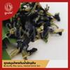 Premium Dried Butterfly Pea Flowers Natural Blue Pea Herbal Tea for Drinks and Food Coloring Non-GMO, Caffeine-Free 200g view 2