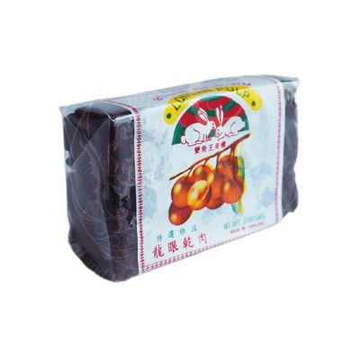 Premium Dried Longan Block - Sweet Whole Dried Longan Fruit for Traditional Soups, Herbal Teas, and Desserts 1000g