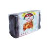 Premium Dried Longan Block - Sweet Whole Dried Longan Fruit for Traditional Soups, Herbal Teas, and Desserts 1000g view 1