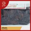 Premium Dried Longan Block - Sweet Whole Dried Longan Fruit for Traditional Soups, Herbal Teas, and Desserts 1000g view 3