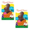 Russell Stover Milk Chocolate Bunnies - Pack of 2 - Solid Milk Chocolate - Perfect for Easter Baskets or Sharing with Friends and Family - Tasty Traditions view 1