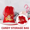 GRIRIW 6pcs 2025 Year of The Snake Chinese Red Candy Drawstring Bags 10x16cm Lunar New Year Treat Pouches for Party Favors and Festival Presents view 3
