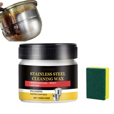 JASUBAI Stainless Steel Clean Wax, Stainless Steel Pan Cleaner, Stain Grease Removal, Restore Gloss, 3-in-1 Metal Kitchen Cleaner, Polishing for Kitchen Oven, Sink, Pots (1Pcs)