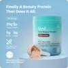Biosil Daily Beauty Protein, Chocolate - 17 oz - Complete Protein + Collagen Powder for Strength, Recovery, Skin, Hair, Nails & Joints - with BCAA & Patented ch-OSA - Vegan - 15 Servings view 3