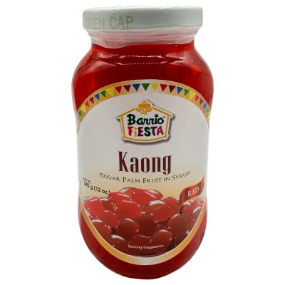 Barrio Fiesta Red Sugar Palm Fruit in Syrup, Kaong, 12 oz (340 g)