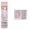 HEB Trail Mix - 2 bags (Hit the Trail 11oz) view 2