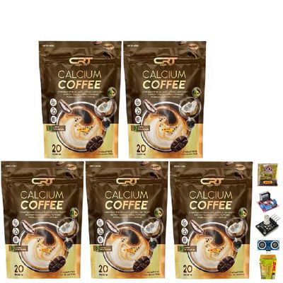 15in1 Vegan Arabica CRTCharitaCoffee Instant Coffee Mix Healthy 200g (20 Sachets) Roasted Snack Delicious Mellow Intense (of 5) By Beautygoodshop [Get Free For You Beauty Gifts]