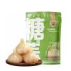 Authentic Sweet and Sour Garlic, Pickled Garlic Bulbs, Sweet Garlic, Pickled Garlic, Savory Side Dish, 500g*1 Bag(1 bag) view 1