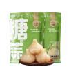 Authentic Sweet and Sour Garlic, Pickled Garlic Bulbs, Sweet Garlic, Pickled Garlic, Savory Side Dish, 500g*1 Bag(1 bag) view 2