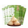 Authentic Sweet and Sour Garlic, Pickled Garlic Bulbs, Sweet Garlic, Pickled Garlic, Savory Side Dish, 500g*1 Bag(1 bag) view 4
