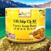 1 Pack - Curry Soup Base - Cot Sup Ca Ri - 10 Oz per Jar - Product of USA view 3