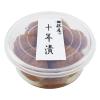 Japanese 10-Year Aged Umeboshi Traditionally Pickled Plums 200g (Pack of 1), 20% Salt, Made of 100% Japanese Domestic Plums, No Preservatives, No Added Sugar, MADE IN JAPAN view 2