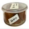 Japanese 10-Year Aged Umeboshi Traditionally Pickled Plums 200g (Pack of 1), 20% Salt, Made of 100% Japanese Domestic Plums, No Preservatives, No Added Sugar, MADE IN JAPAN view 4