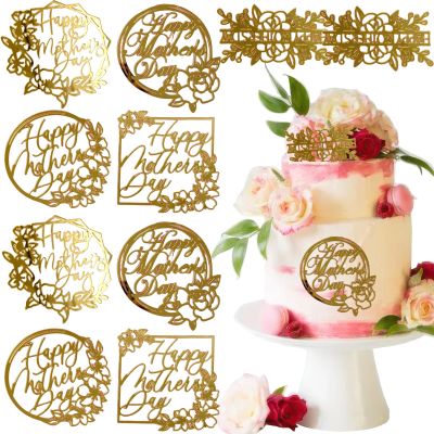 10 Pcs Happy Mother's Day Cake Topper Gold Acrylic Mirror Cupcake Toppers Flower Cake Side Decoration for Mother's Day Mom Birthday Party Decor