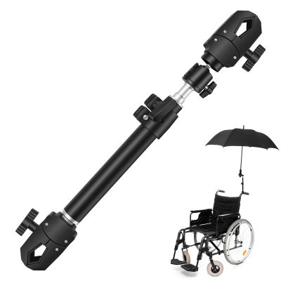 Incycall Wheelchair Umbrella Mount Holder, Umbrella Clamp for Wheelchairs, Adjustable Height & Angle, Easy Tool-Free Installation, Outdoor Sun & Rain Protection for Wheelchairs, StrollersOnly Mount