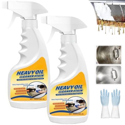 RNAISIKIY Multi-Purpose Heavy Grime Duty Cleaner, 2026 New Heavy Oil Cleaner Stain, 500ML/16.9FL Oz Heavy Oil Stain Cleaner Kitchen, Degreaser Spray for Range Hood, Oven, Pots and Cabinet (2 Pcs)