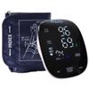 Monitor Digital Upper Arm Cuff - At Home Use Medical Device - Blood Pressure Monitor - Large Display Voice Memory - Sphygmomanometer Medical Equipments - FC-BP130 view 1