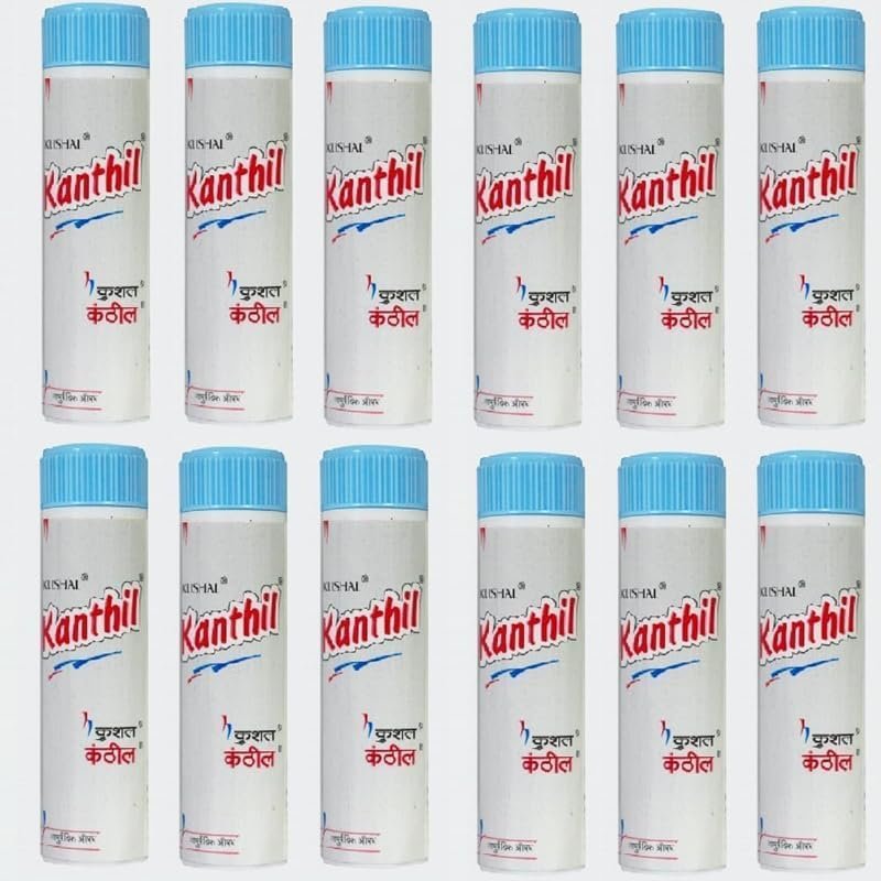 (Pack of 12) Kushal Kanthil [10gm Each] Whole Box - by Homeoking