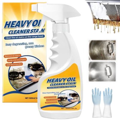 RNAISIKIY Multi-Purpose Heavy Grime Duty Cleaner, 2026 New Heavy Oil Cleaner Stain, 500ML/16.9FL Oz Heavy Oil Stain Cleaner Kitchen, Degreaser Spray for Range Hood, Oven, Pots and Cabinet (1 Pc)