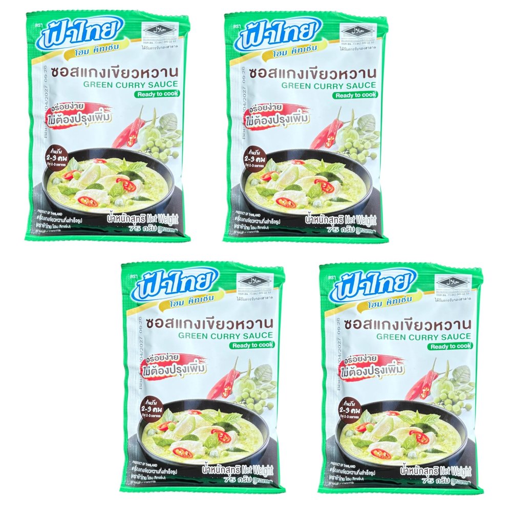 AquaNation Listing For Fa Thai Green Curry Sauce Pack of 4, 75g Each Authentic Thai Green Curry Seasoning Ready-to-Cook Sauce with Coconut Milk, Chili & Thai Herbs Product of Thailand
