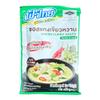 AquaNation Listing For Fa Thai Green Curry Sauce Pack of 4, 75g Each Authentic Thai Green Curry Seasoning Ready-to-Cook Sauce with Coconut Milk, Chili & Thai Herbs Product of Thailand view 2