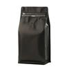 Coffee Bags with Valve Vented Coffee Beans Packaging Bags High Barrier Aluminumed Reusable Heat Sealable Side Zipper Resealable Storage Bag for Home or Business (Black-60pcs, 35oz) view 1