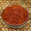 Bright sunlight Cabinda Bark 20:1 Extract Powder 1.1LB view 2