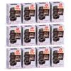 Katz Gluten Free Glazed Chocolate Donuts. Dark Chocolade, Free of Dairy, Soy, Tree Nuts, and Peanuts, Kosher 10.5 oz (12pk) view 1