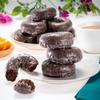 Katz Gluten Free Glazed Chocolate Donuts. Dark Chocolade, Free of Dairy, Soy, Tree Nuts, and Peanuts, Kosher 10.5 oz (12pk) view 2