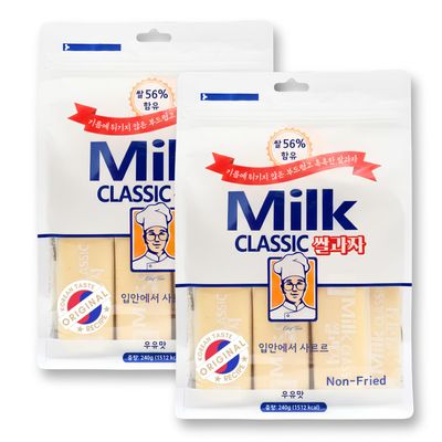 56% Milk Classic Korean Milk Rice Crackers, 16.92 oz Pack of 2