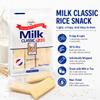 56% Milk Classic Korean Milk Rice Crackers, 16.92 oz Pack of 2 view 3