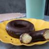 Katz Gluten Free Chocolate Frosted Donuts. Dessert Snack, Free of Soy, Sesame, Dairy, and Nuts. Kosher 11.3oz (12pk) view 2