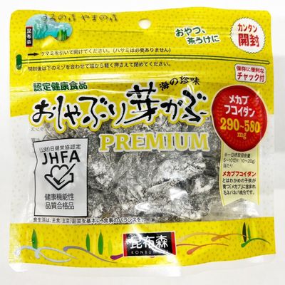 Konbumori Oshaburi Mekabu Seaweed Premium 80g (Pack of 2), Japanese Chewy Wakame Snack with Sweet & Sour Taste, MADE IN JAPAN