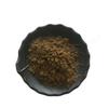 Bright sunlight Black Ginger Extract 20:1 Powder 7 Ounce view 2