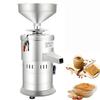 1100W Peanut Butter Maker, 2850r/min Multifunctional Nut Butter Grinder & Sesame Paste Machine, Easy to Clean, Quiet, 15Kg/H High Efficiency for Home Kitchen view 1